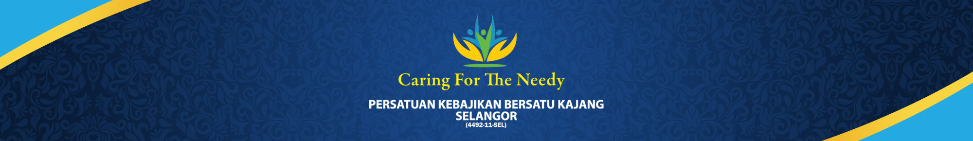 E-Donation